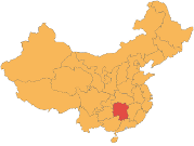 CHINE HUNAN